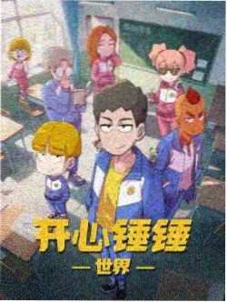 青瓷灯下小说封面